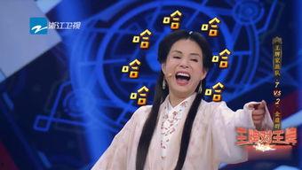 综艺娱乐吃瓜背景图片,吃瓜群众背后的故事揭秘