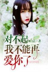 大宝吃瓜娱乐圈小说,娱乐圈幕后风云录